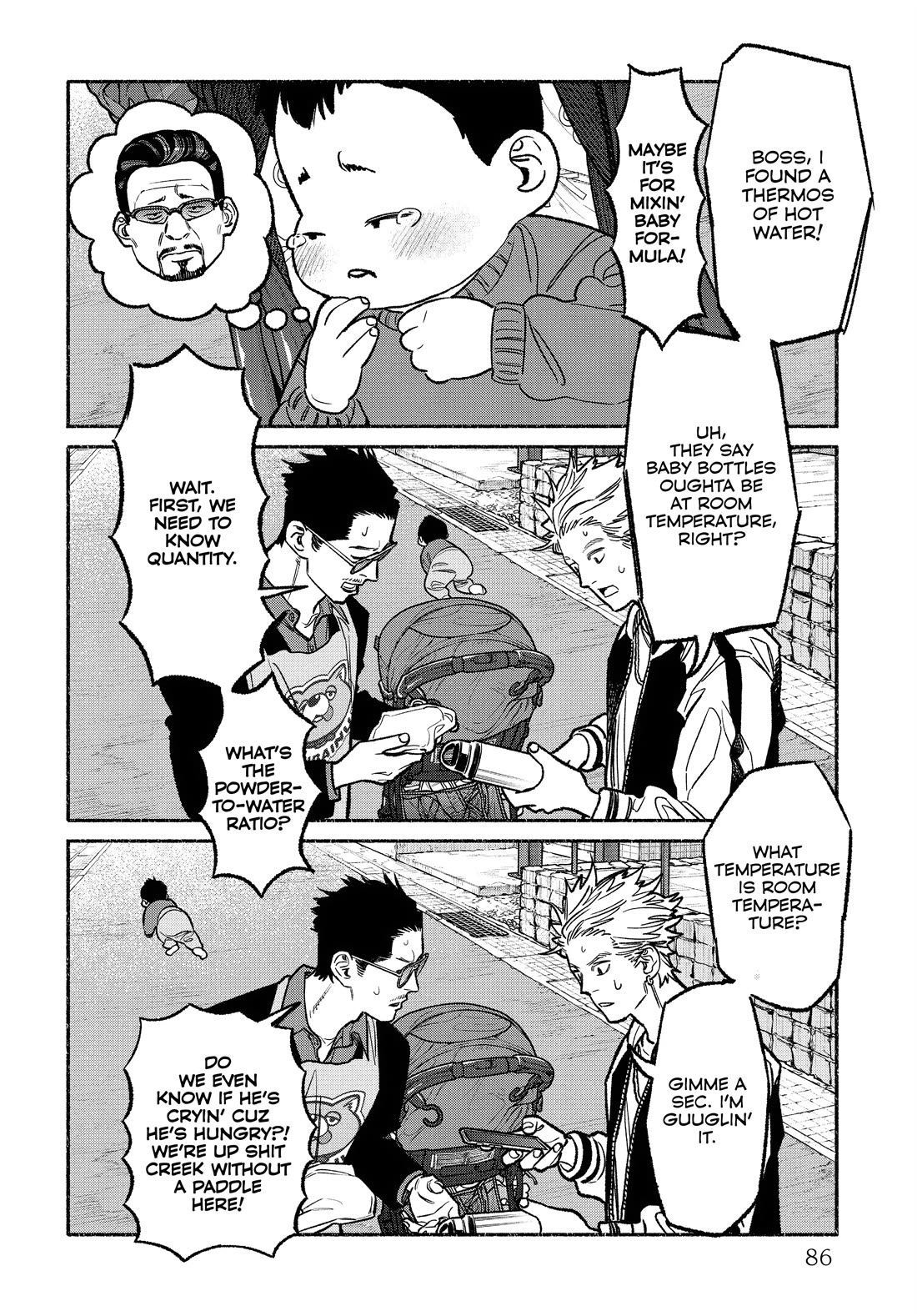 Gokushufudou: The Way of the House Husband Chapter 123 page 6 - Chapter 123