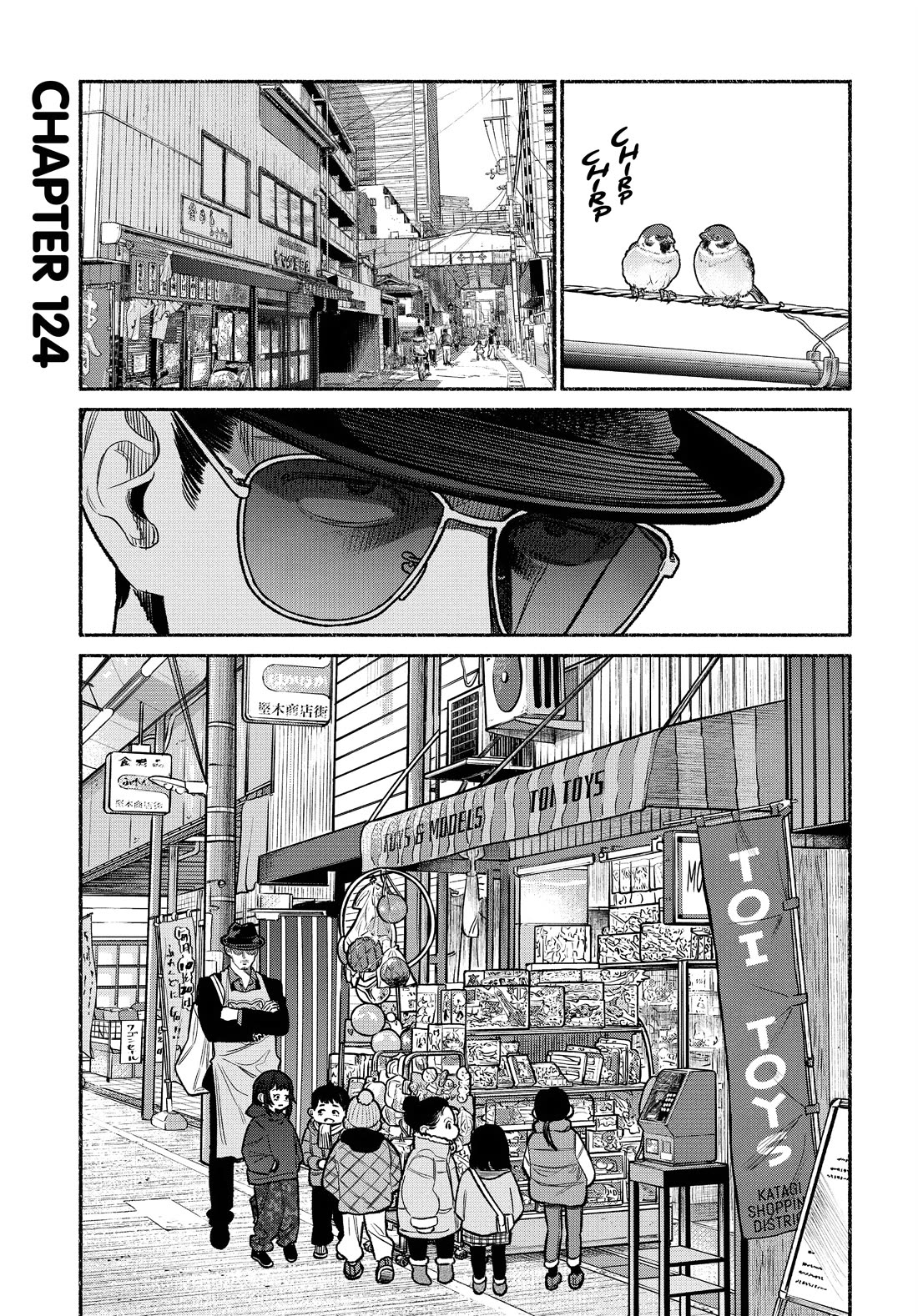 Gokushufudou: The Way of the House Husband Chapter 124 page 1 - Chapter 124