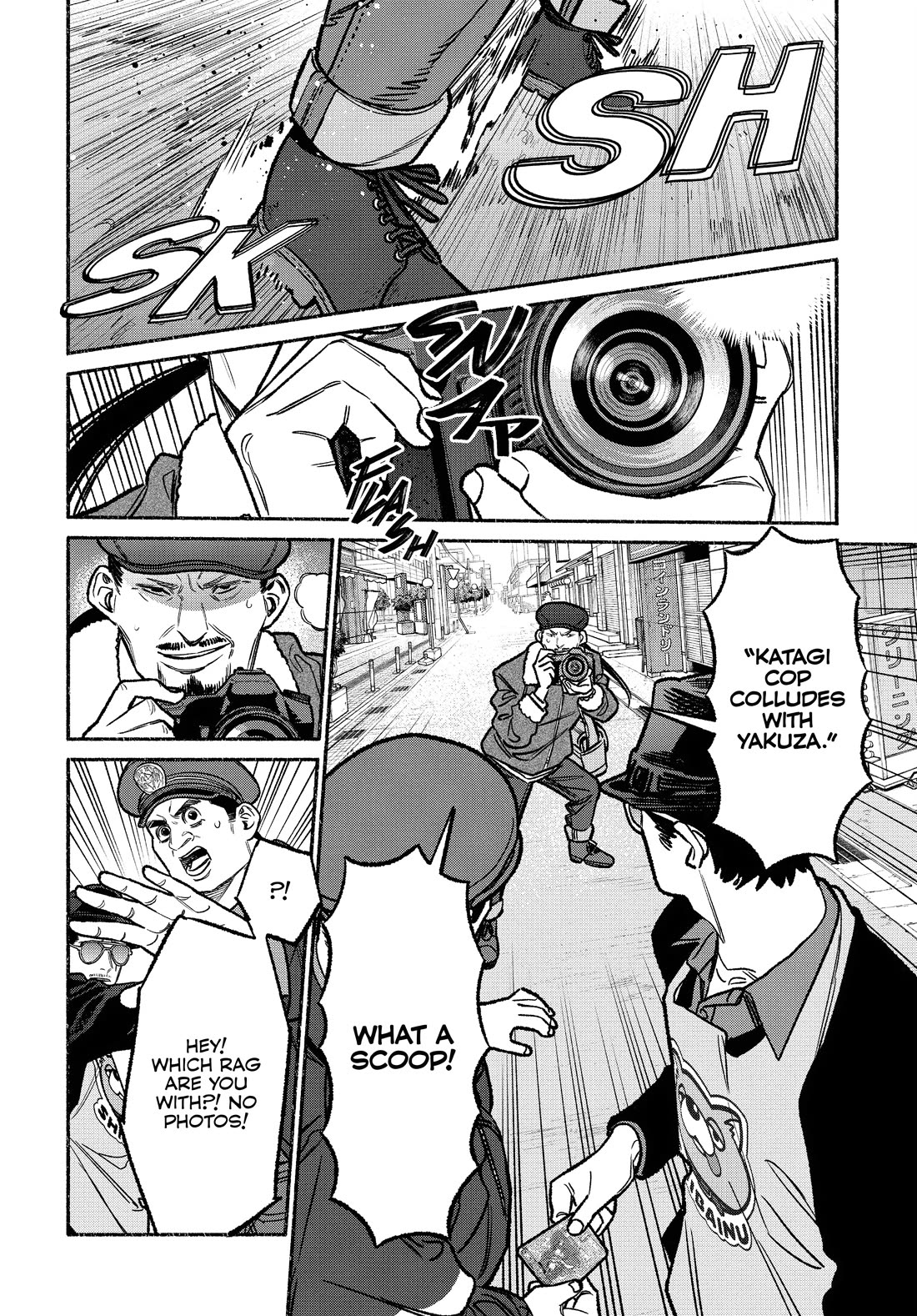 Gokushufudou: The Way of the House Husband Chapter 124 page 10 - Chapter 124