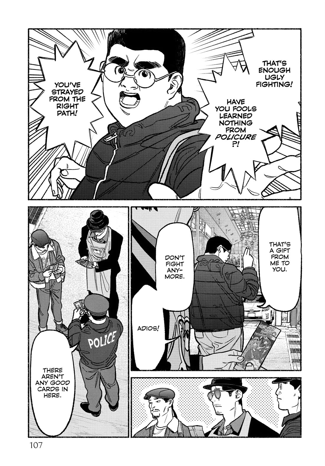 Gokushufudou: The Way of the House Husband Chapter 124 page 13 - Chapter 124