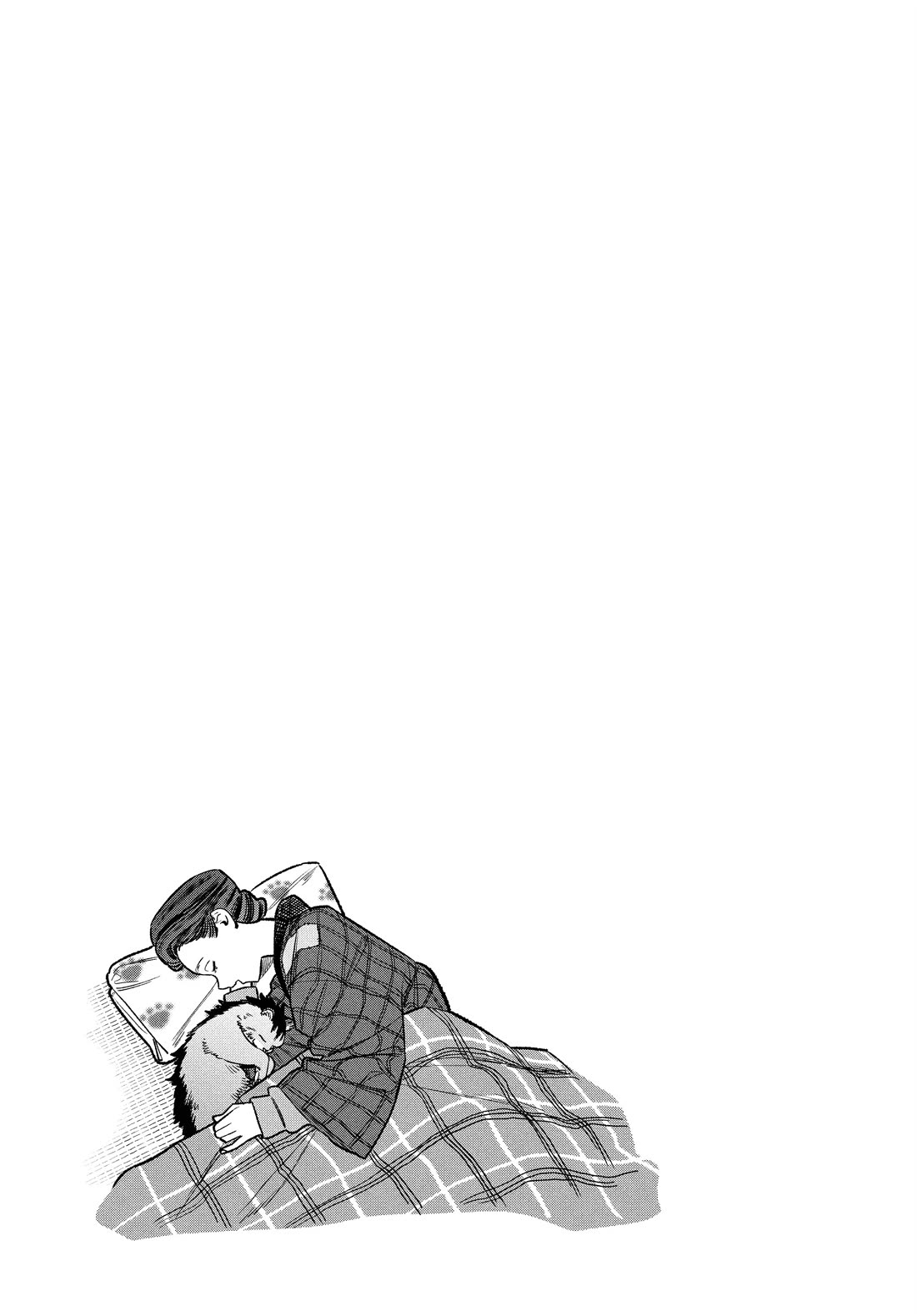 Gokushufudou: The Way of the House Husband Chapter 125 page 15 - Chapter 125