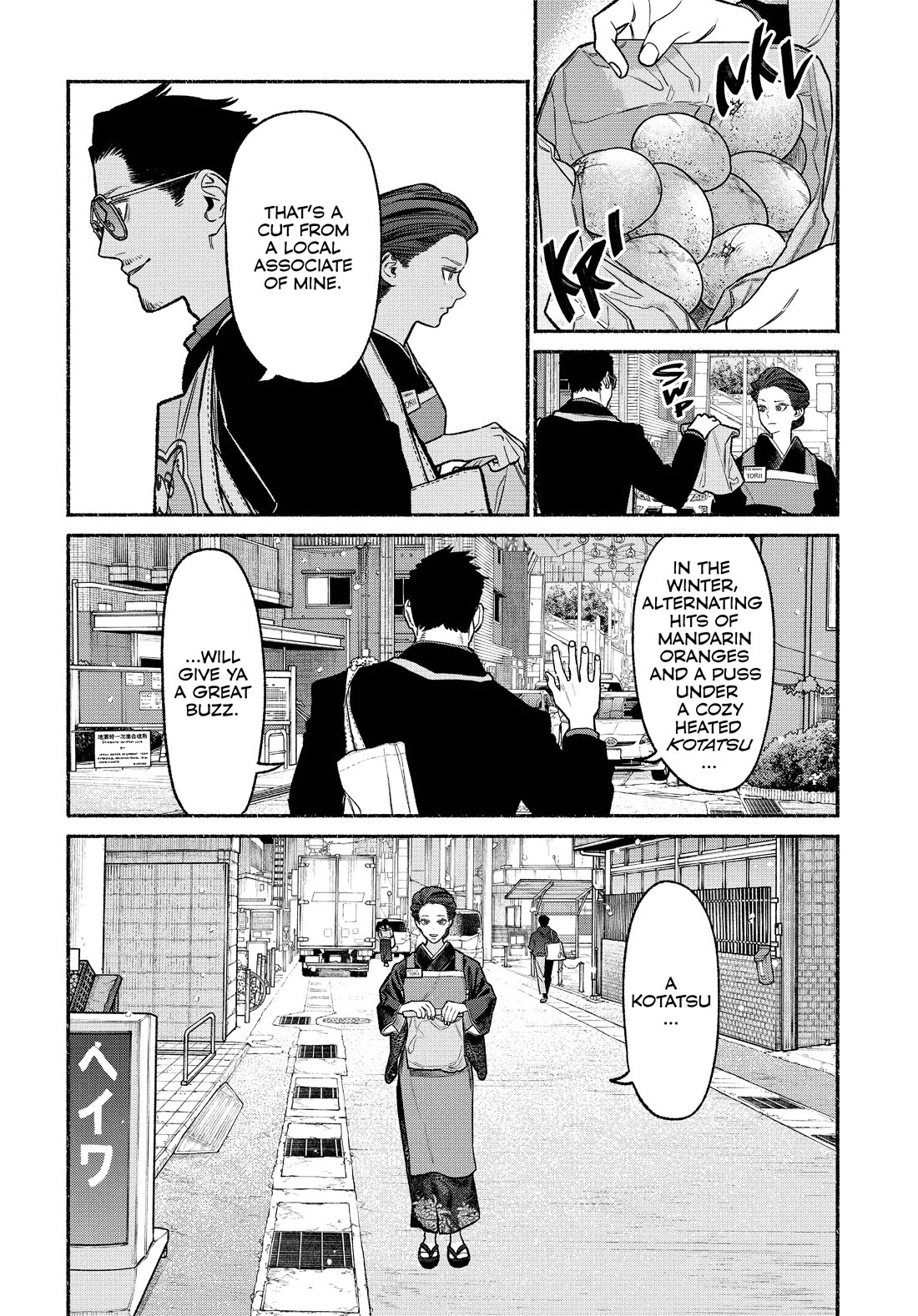 Gokushufudou: The Way of the House Husband Chapter 125 page 2 - Chapter 125