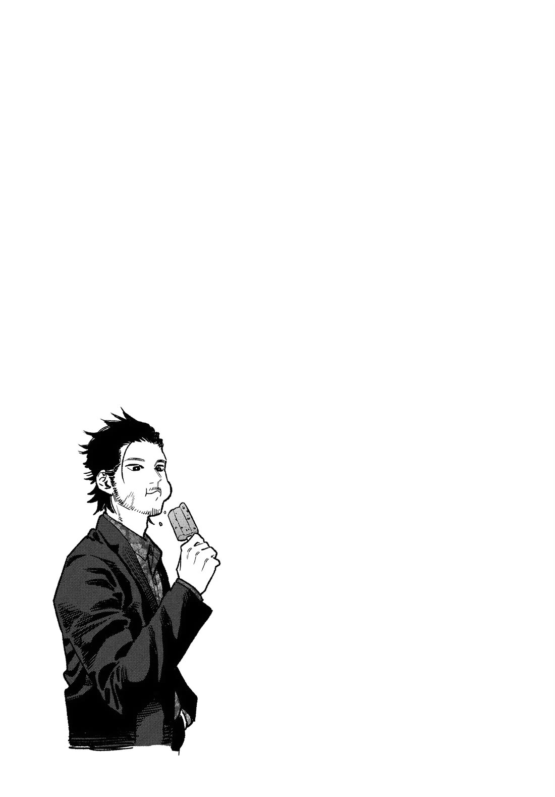 Gokushufudou: The Way of the House Husband Chapter 126.5 page 11 - Chapter 126.5