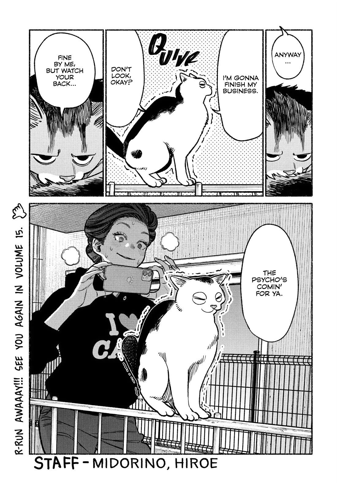 Gokushufudou: The Way of the House Husband Chapter 126.5 page 20 - Chapter 126.5