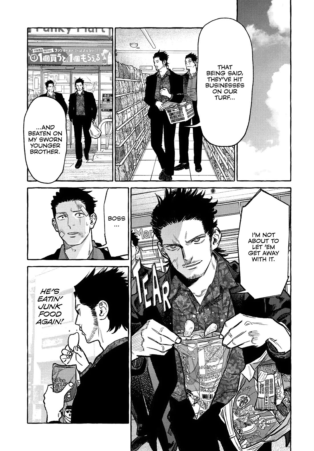 Gokushufudou: The Way of the House Husband Chapter 126.5 page 3 - Chapter 126.5