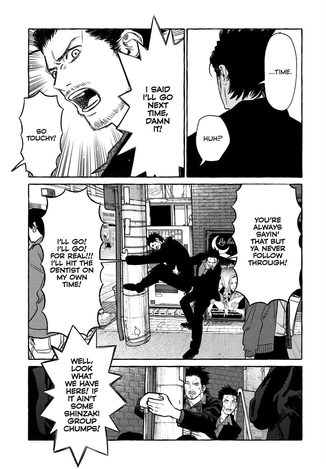 Gokushufudou: The Way of the House Husband Chapter 126.5 page 5 - Chapter 126.5