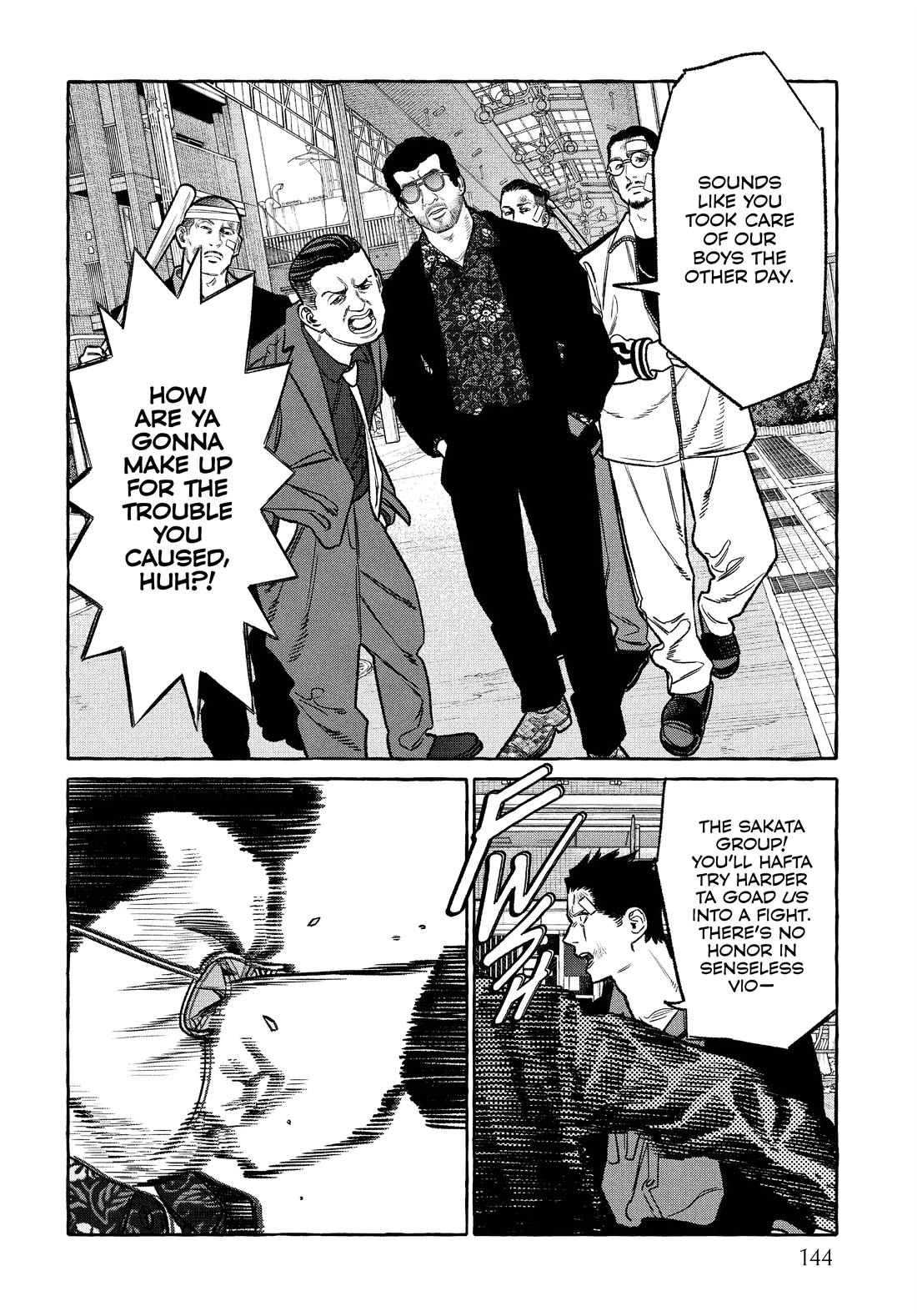 Gokushufudou: The Way of the House Husband Chapter 126.5 page 6 - Chapter 126.5