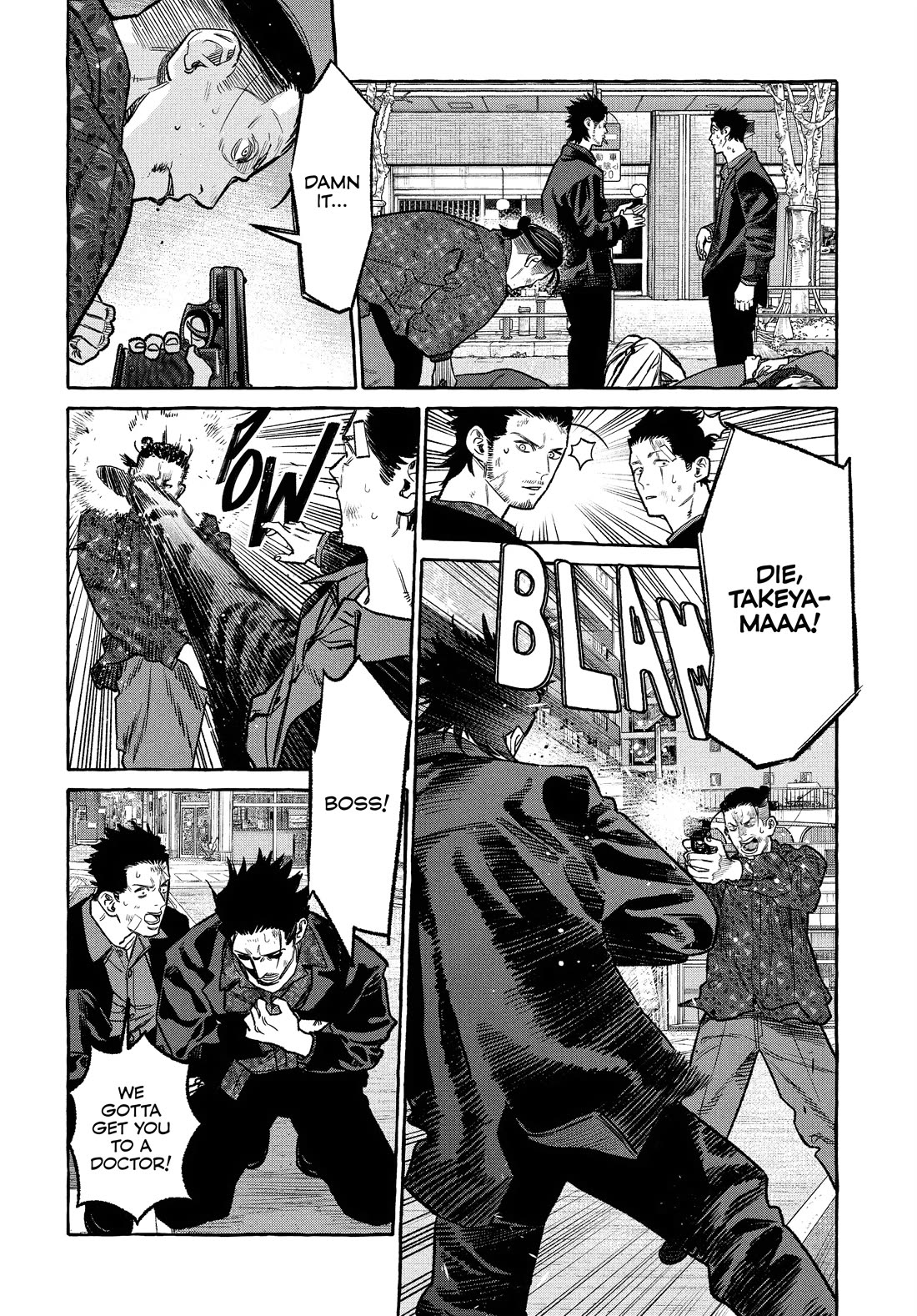 Gokushufudou: The Way of the House Husband Chapter 126.5 page 8 - Chapter 126.5