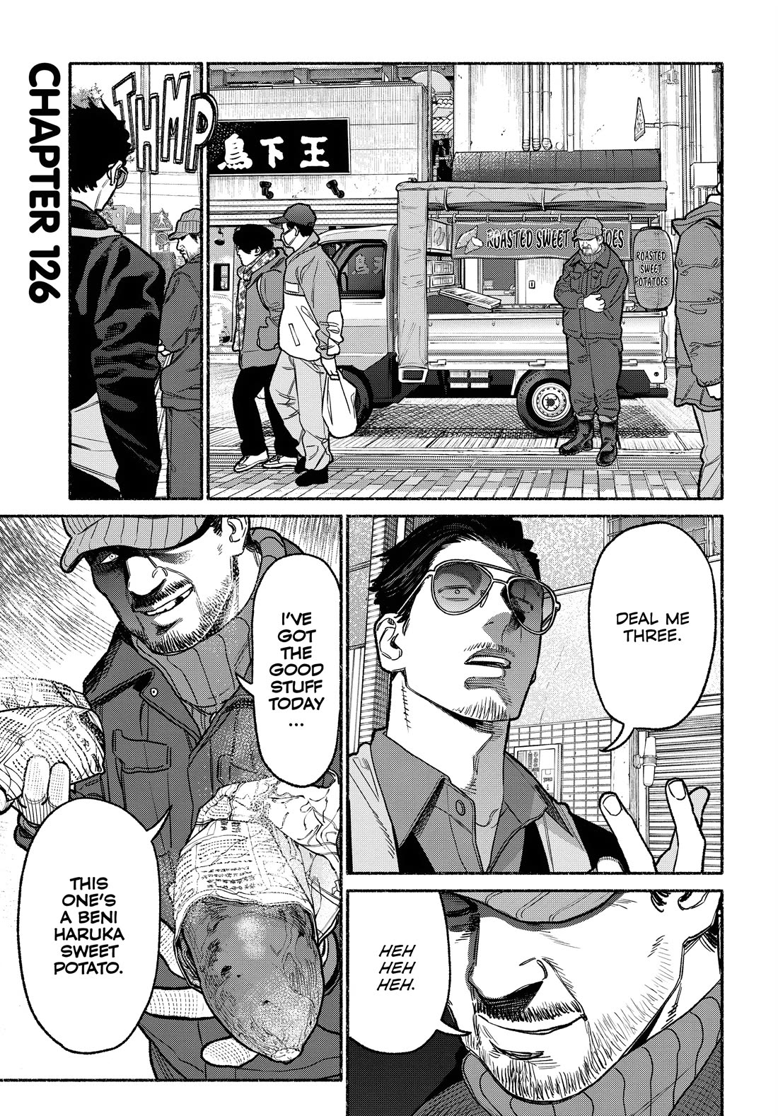 Gokushufudou: The Way of the House Husband Chapter 126 page 1 - Chapter 126