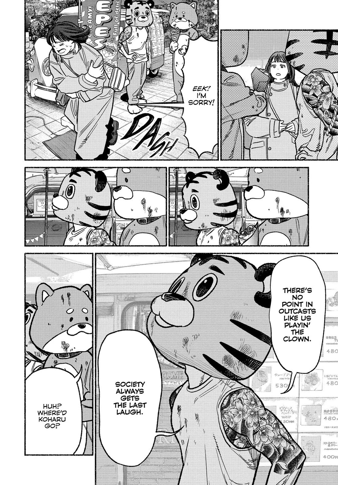 Gokushufudou: The Way of the House Husband Chapter 127 page 12 - Chapter 127