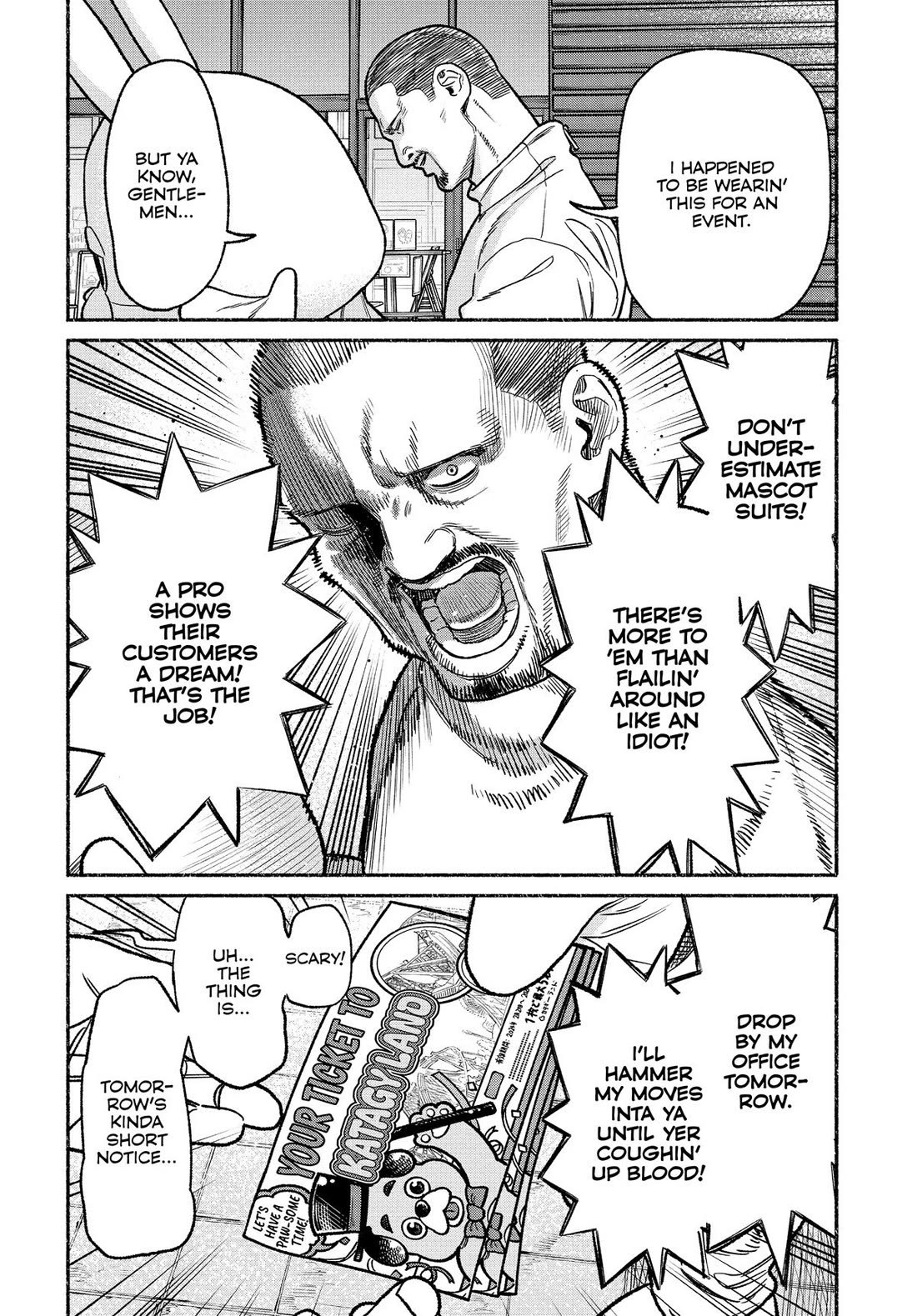 Gokushufudou: The Way of the House Husband Chapter 127 page 16 - Chapter 127