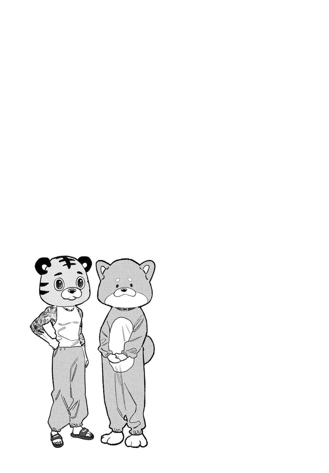 Gokushufudou: The Way of the House Husband Chapter 127 page 17 - Chapter 127