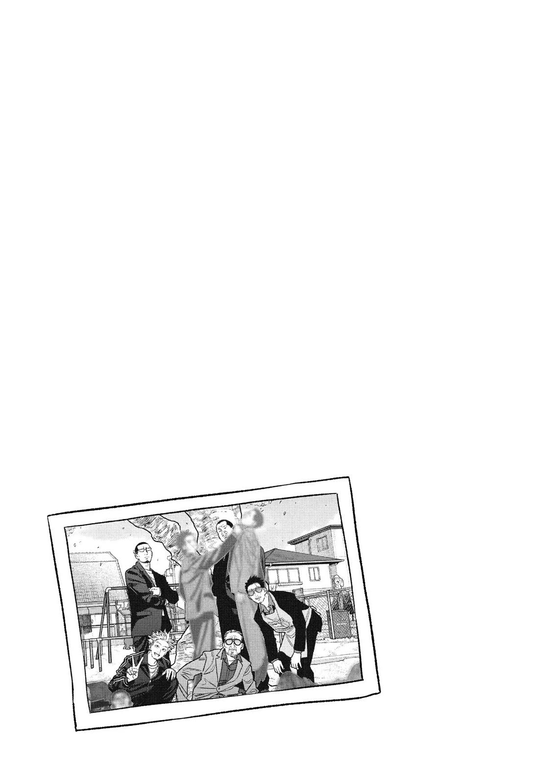 Gokushufudou: The Way of the House Husband Chapter 128 page 13 - Chapter 128