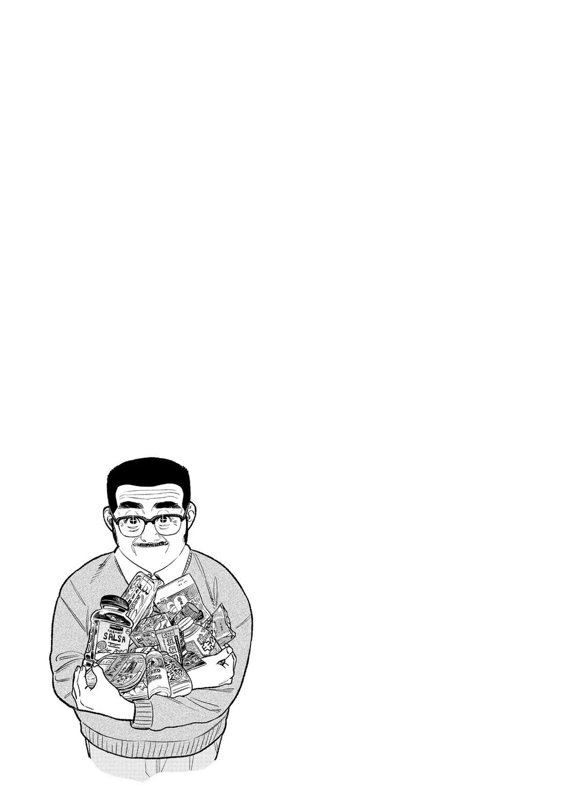 Gokushufudou: The Way of the House Husband Chapter 129 page 15 - Chapter 129