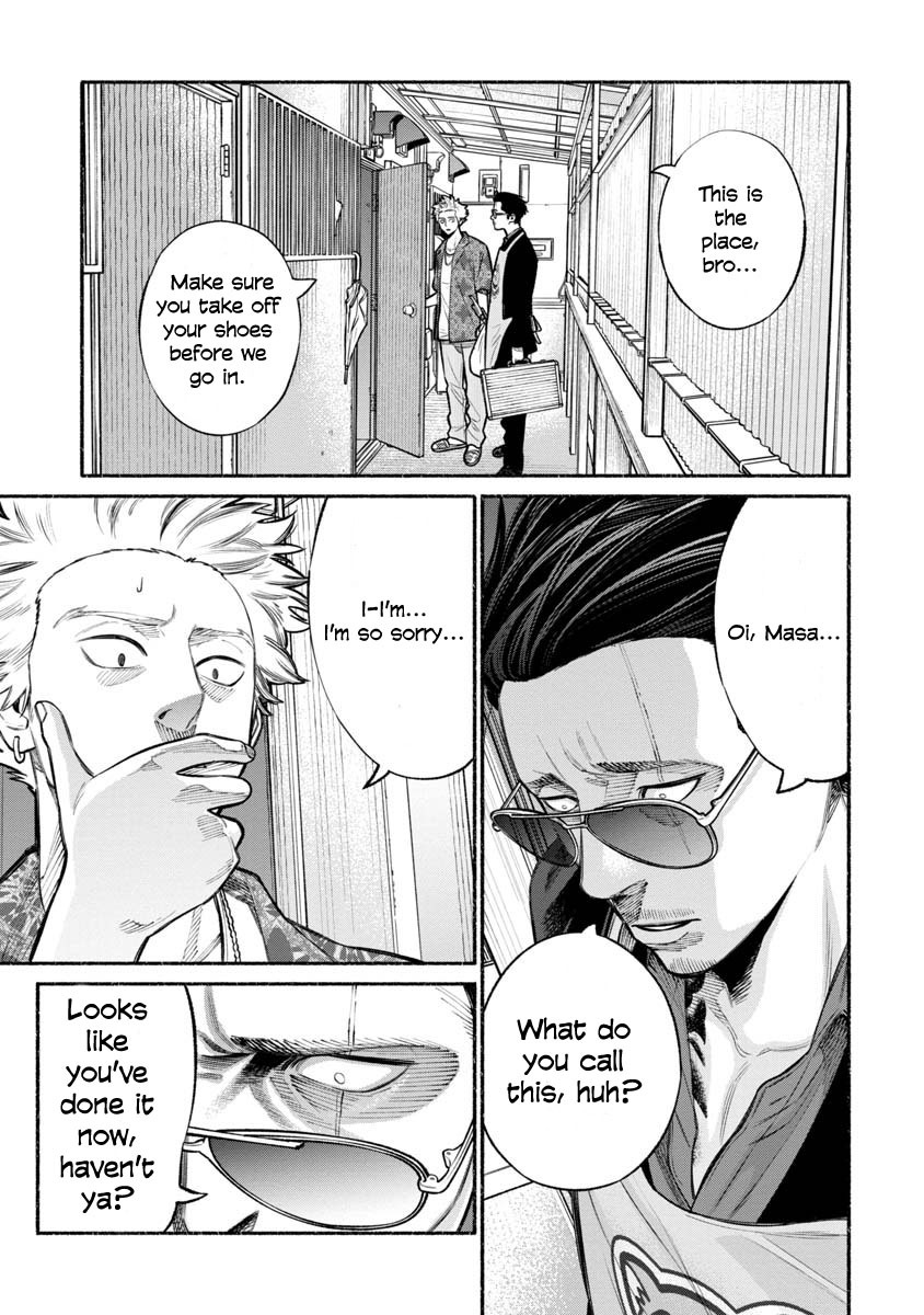 Gokushufudou: The Way of the House Husband Chapter 13 page 1 - Chapter 13