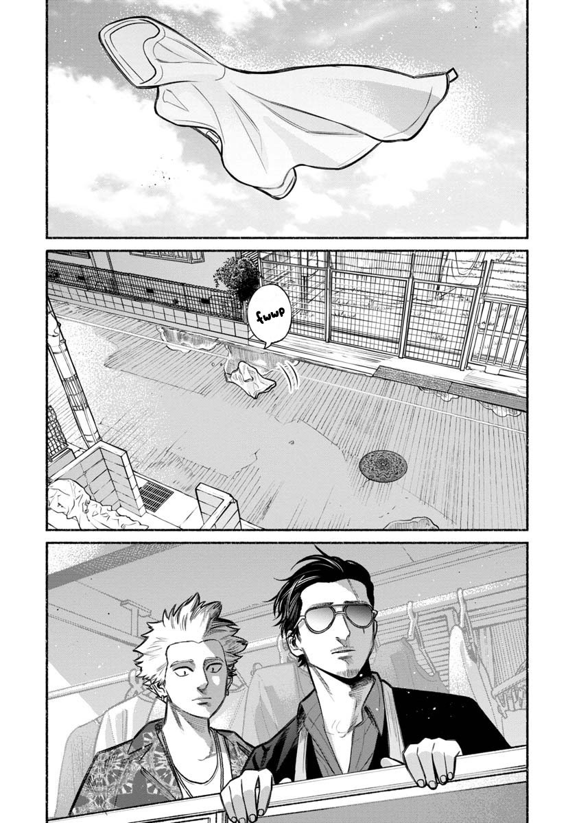Gokushufudou: The Way of the House Husband Chapter 13 page 10 - Chapter 13