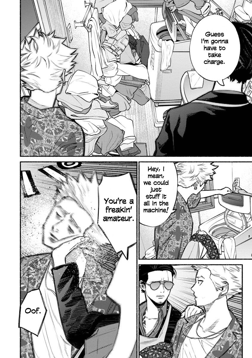 Gokushufudou: The Way of the House Husband Chapter 13 page 2 - Chapter 13