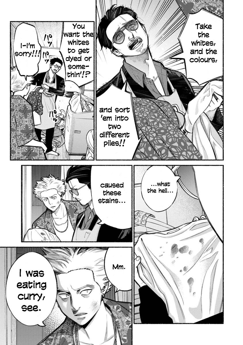 Gokushufudou: The Way of the House Husband Chapter 13 page 3 - Chapter 13