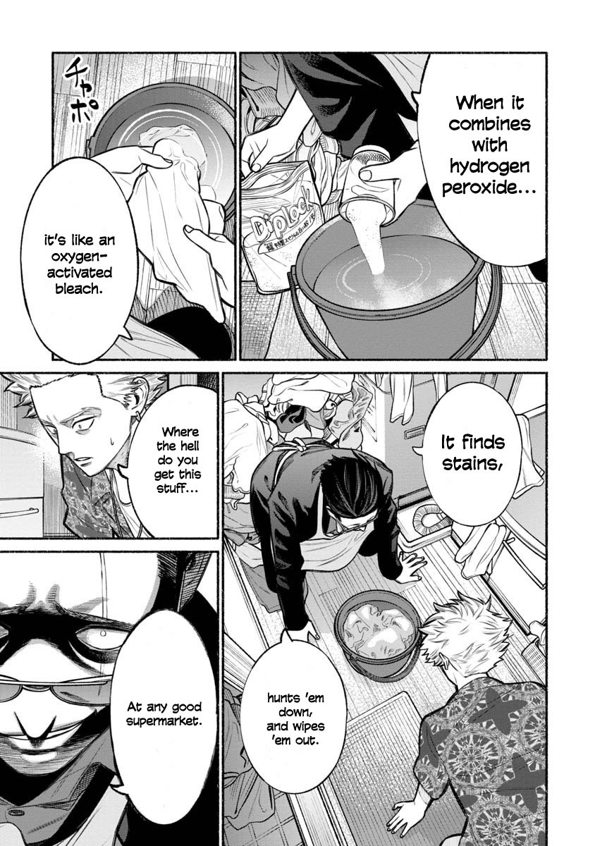 Gokushufudou: The Way of the House Husband Chapter 13 page 5 - Chapter 13