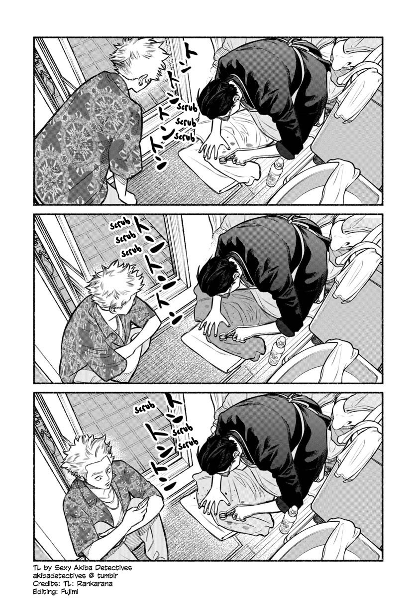 Gokushufudou: The Way of the House Husband Chapter 13 page 8 - Chapter 13