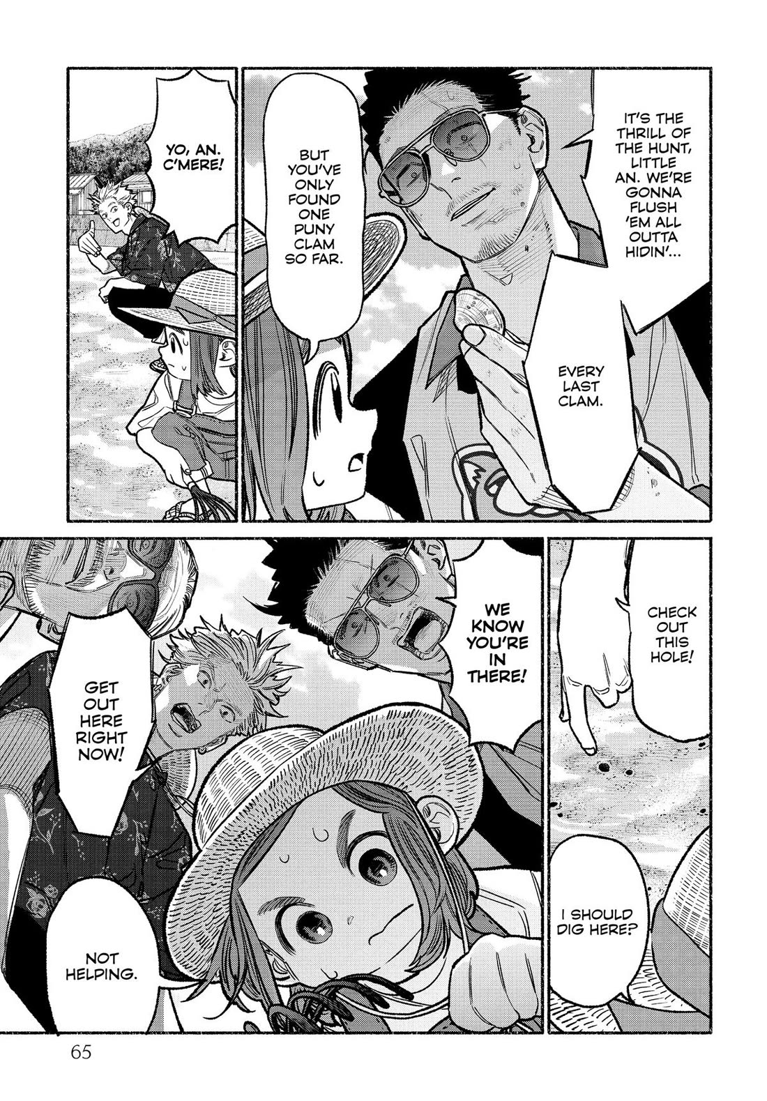 Gokushufudou: The Way of the House Husband Chapter 131 page 3 - Chapter 131