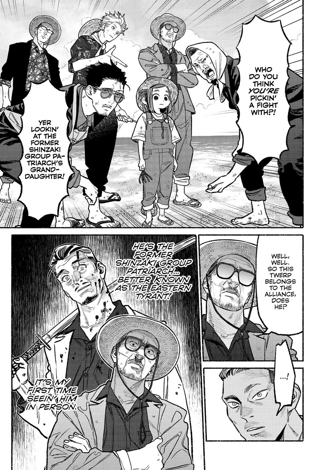 Gokushufudou: The Way of the House Husband Chapter 131 page 7 - Chapter 131