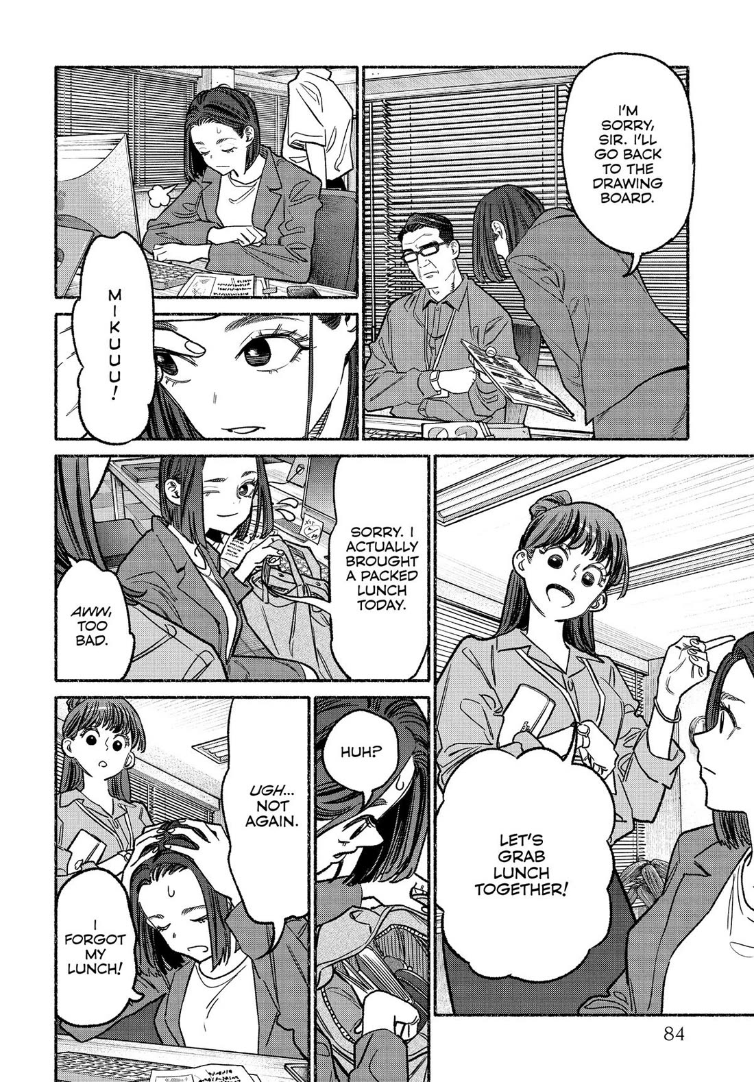 Gokushufudou: The Way of the House Husband Chapter 132 page 6 - Chapter 132