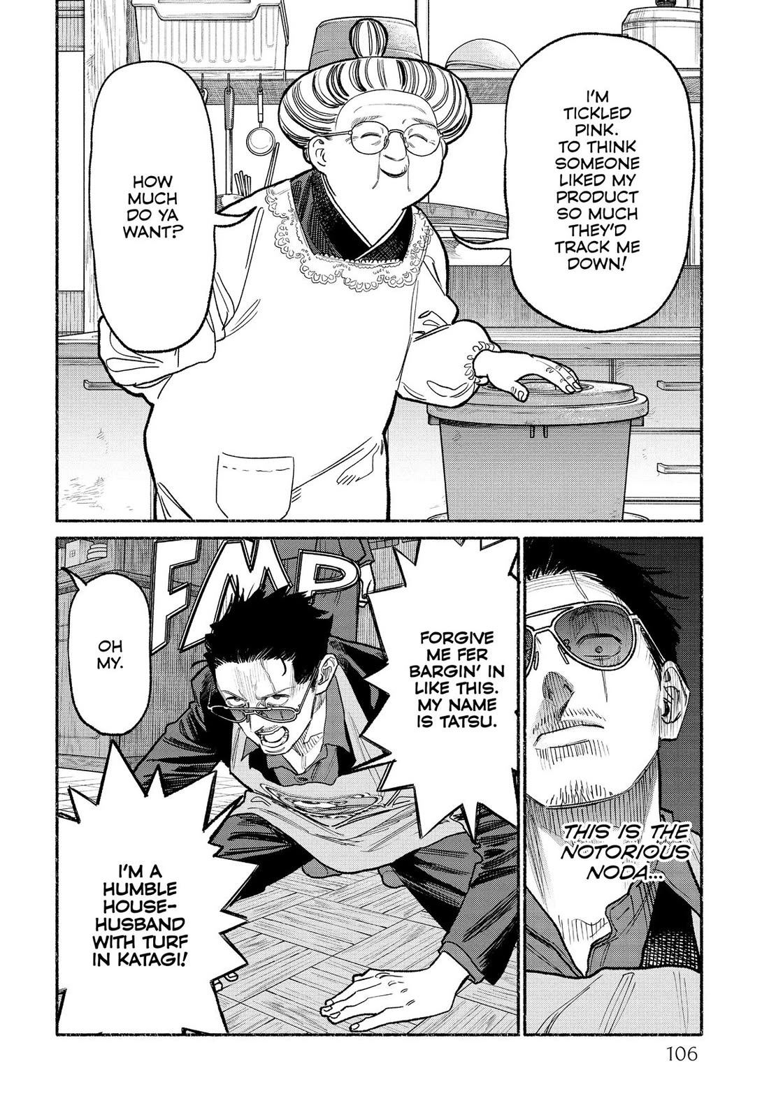 Gokushufudou: The Way of the House Husband Chapter 133 page 12 - Chapter 133