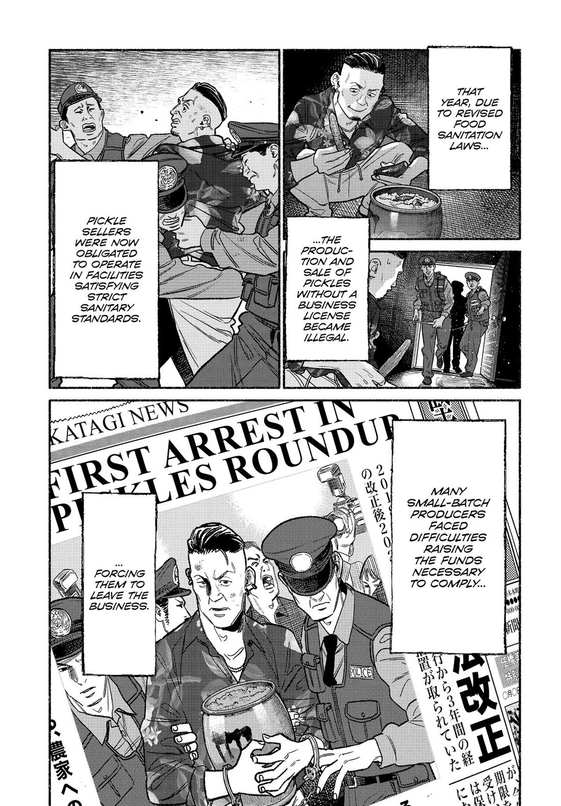 Gokushufudou: The Way of the House Husband Chapter 133 page 3 - Chapter 133