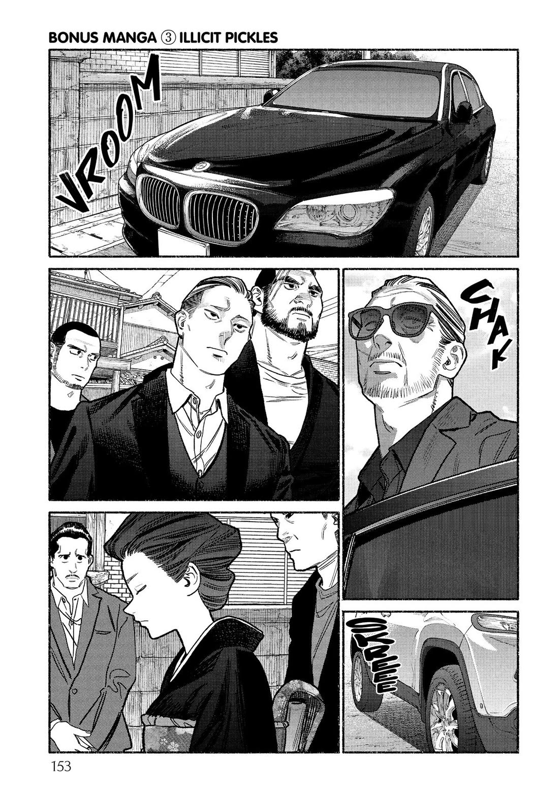 Gokushufudou: The Way of the House Husband Chapter 135.5 page 13 - Chapter 135.5