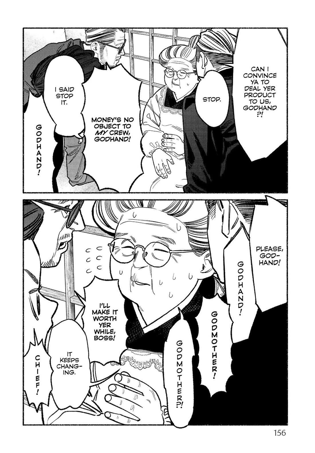 Gokushufudou: The Way of the House Husband Chapter 135.5 page 16 - Chapter 135.5