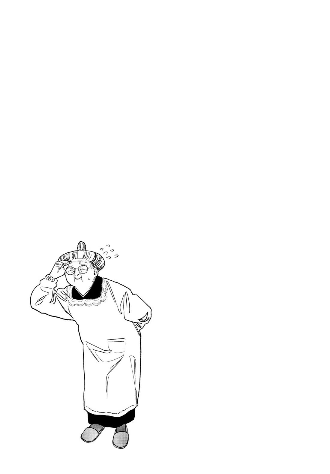 Gokushufudou: The Way of the House Husband Chapter 135.5 page 17 - Chapter 135.5