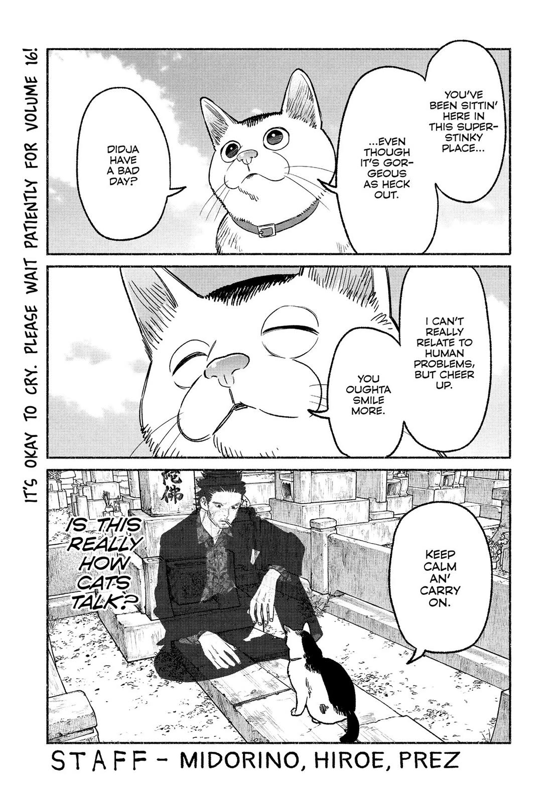 Gokushufudou: The Way of the House Husband Chapter 135.5 page 19 - Chapter 135.5