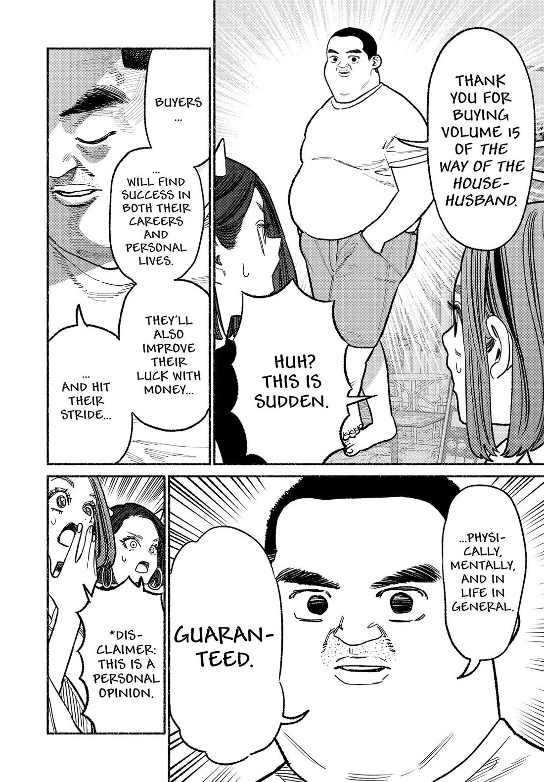 Gokushufudou: The Way of the House Husband Chapter 135.5 page 20 - Chapter 135.5