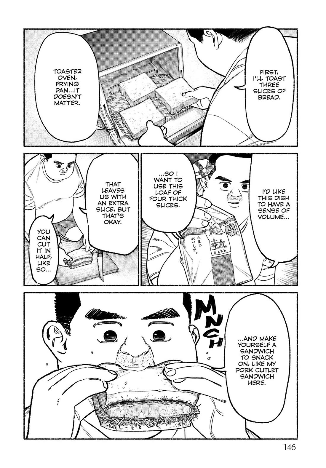 Gokushufudou: The Way of the House Husband Chapter 135.5 page 7 - Chapter 135.5