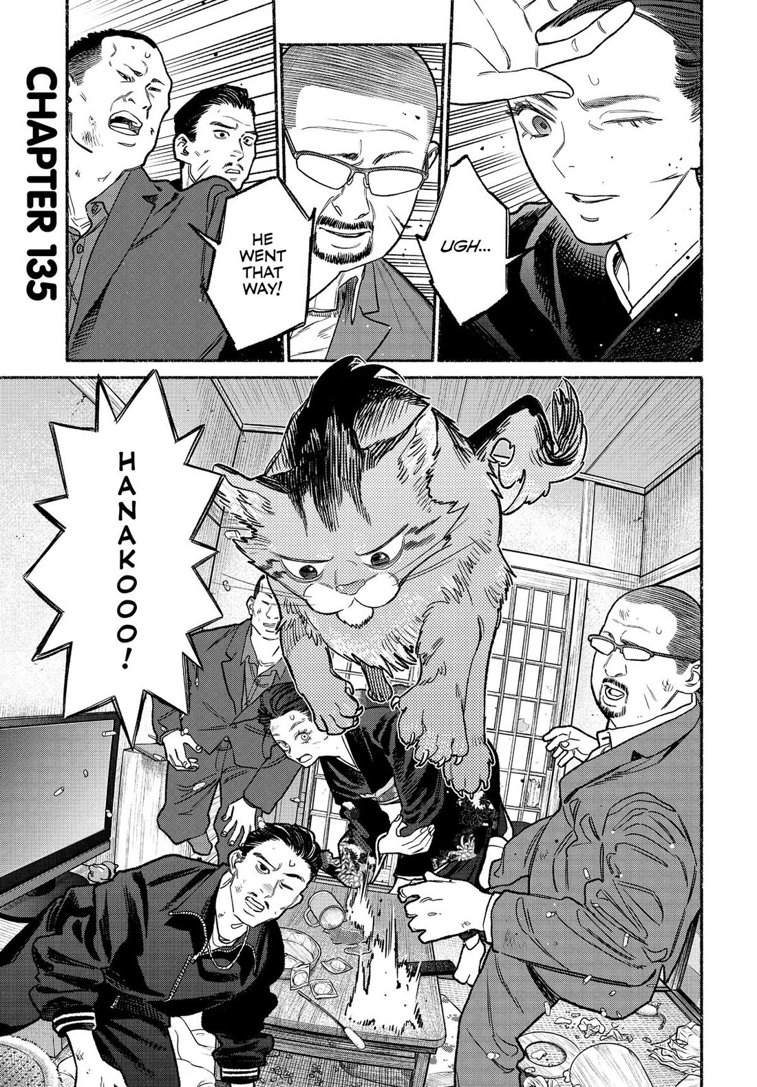 Gokushufudou: The Way of the House Husband Chapter 135 page 1 - Chapter 135