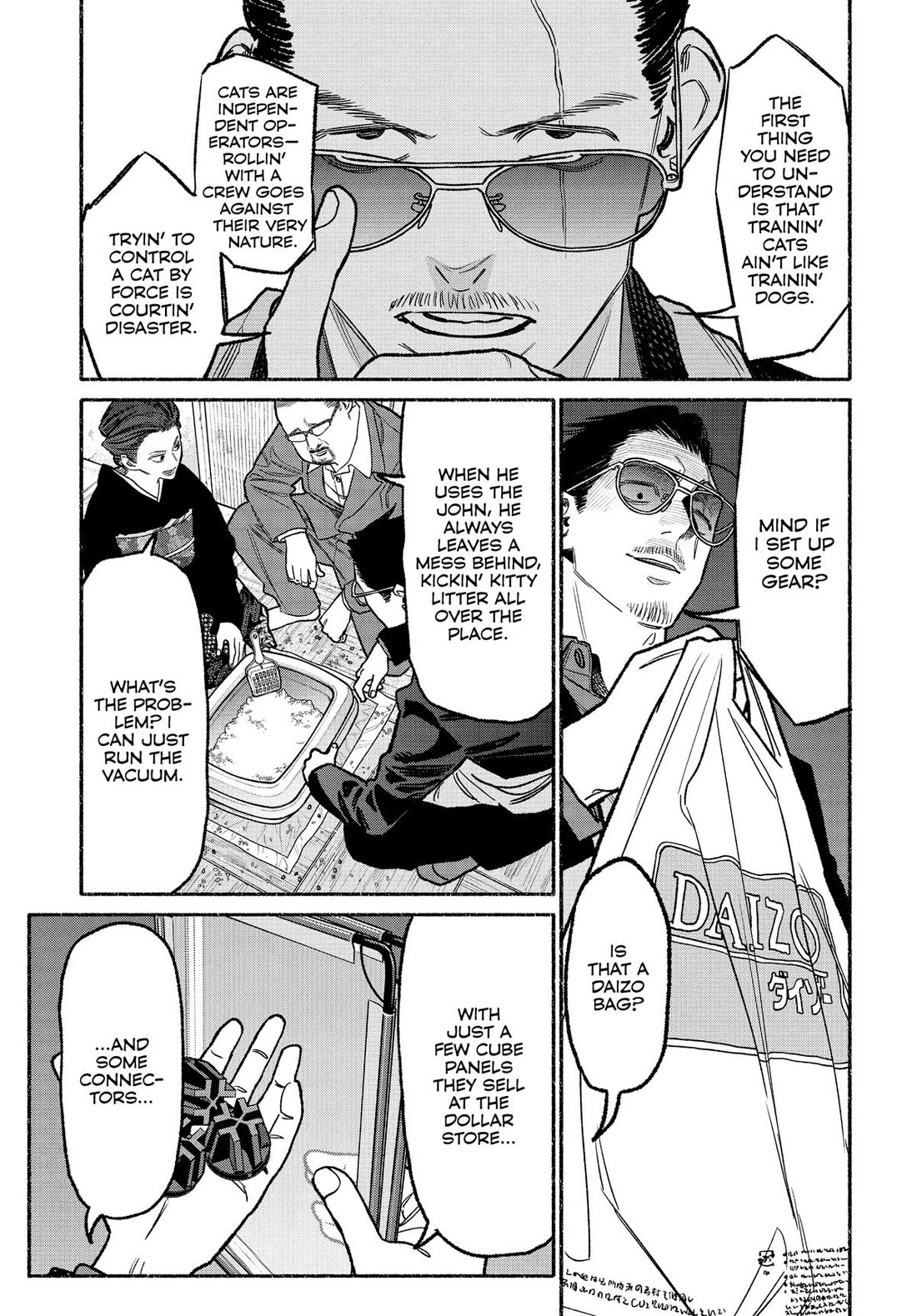 Gokushufudou: The Way of the House Husband Chapter 135 page 3 - Chapter 135