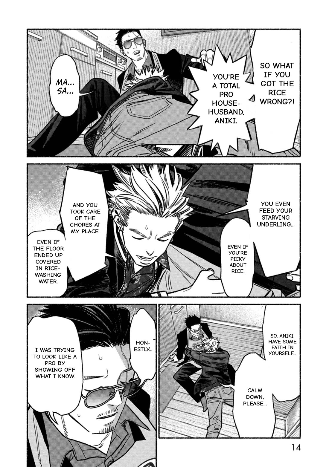 Gokushufudou: The Way of the House Husband Chapter 136 page 15 - Chapter 136