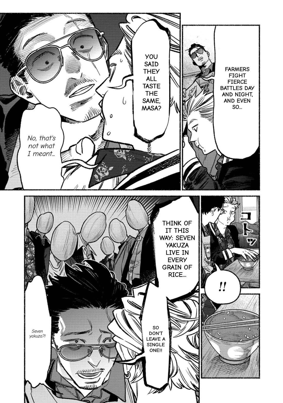 Gokushufudou: The Way of the House Husband Chapter 136 page 8 - Chapter 136