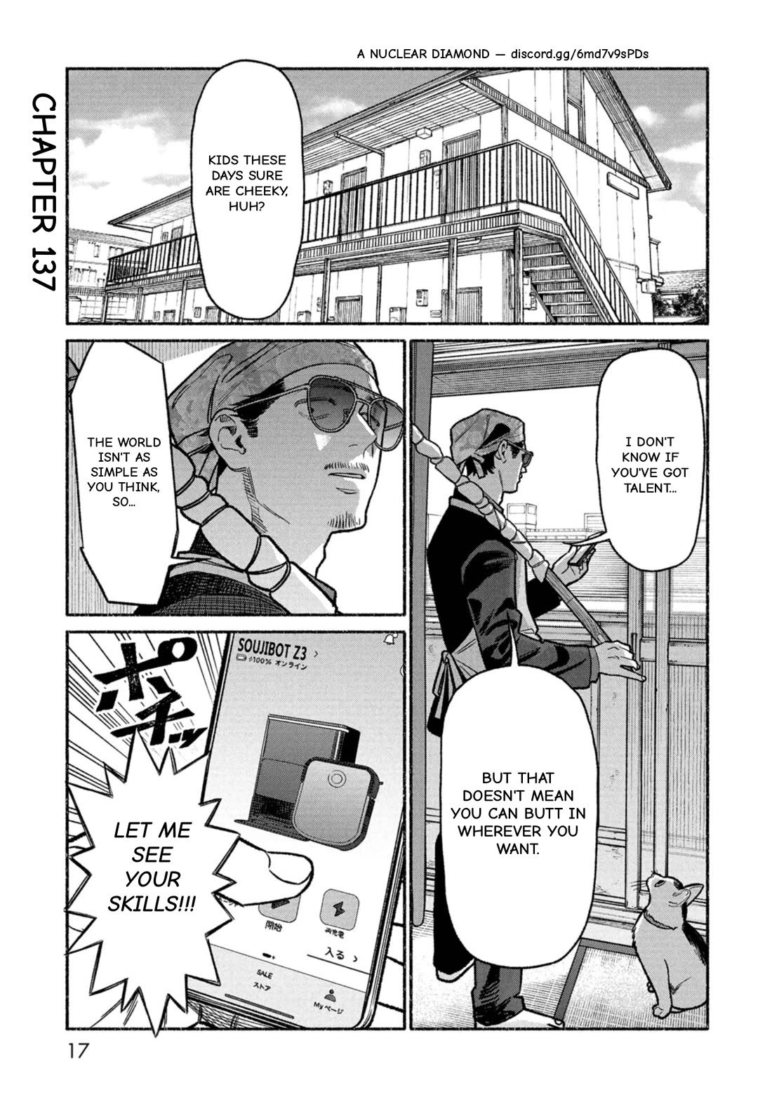 Gokushufudou: The Way of the House Husband Chapter 137 page 1 - Chapter 137