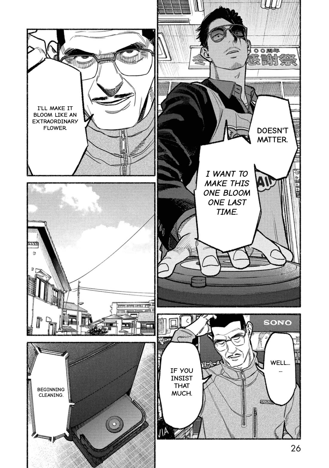 Gokushufudou: The Way of the House Husband Chapter 137 page 10 - Chapter 137
