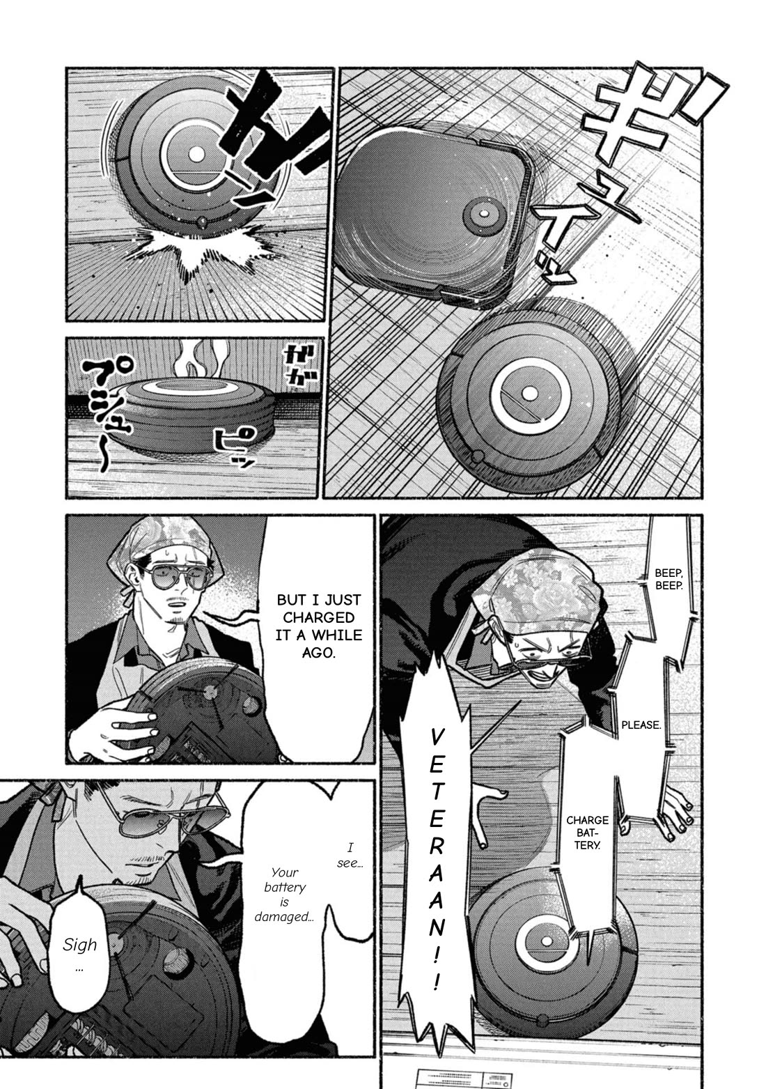 Gokushufudou: The Way of the House Husband Chapter 137 page 7 - Chapter 137