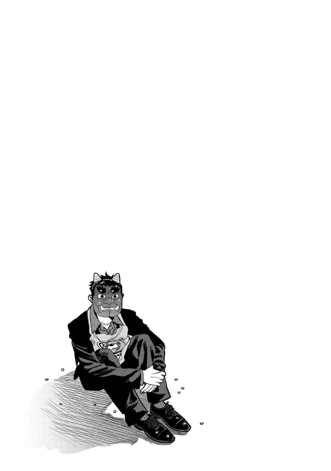 Gokushufudou: The Way of the House Husband Chapter 138 page 15 - Chapter 138