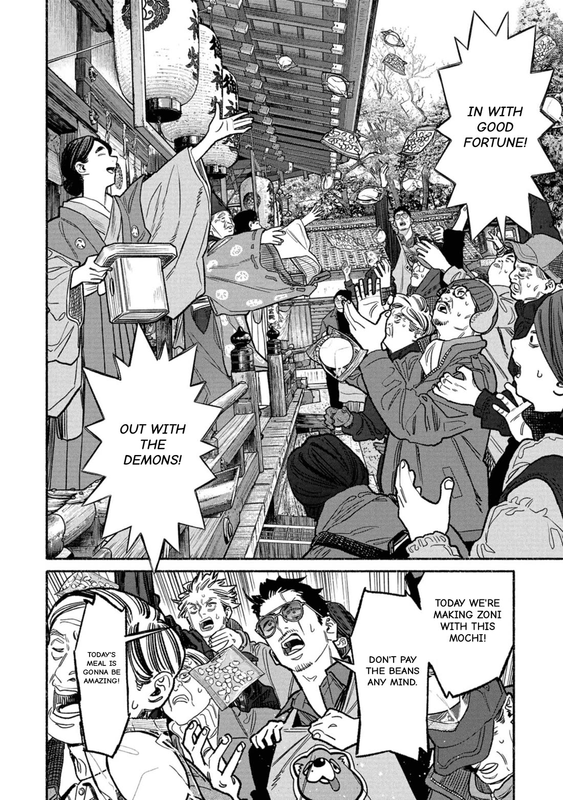 Gokushufudou: The Way of the House Husband Chapter 138 page 2 - Chapter 138