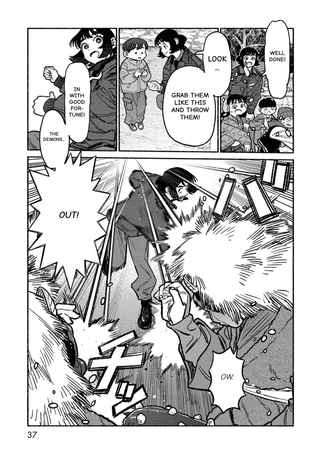 Gokushufudou: The Way of the House Husband Chapter 138 page 5 - Chapter 138