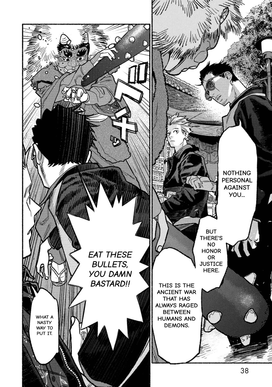 Gokushufudou: The Way of the House Husband Chapter 138 page 6 - Chapter 138