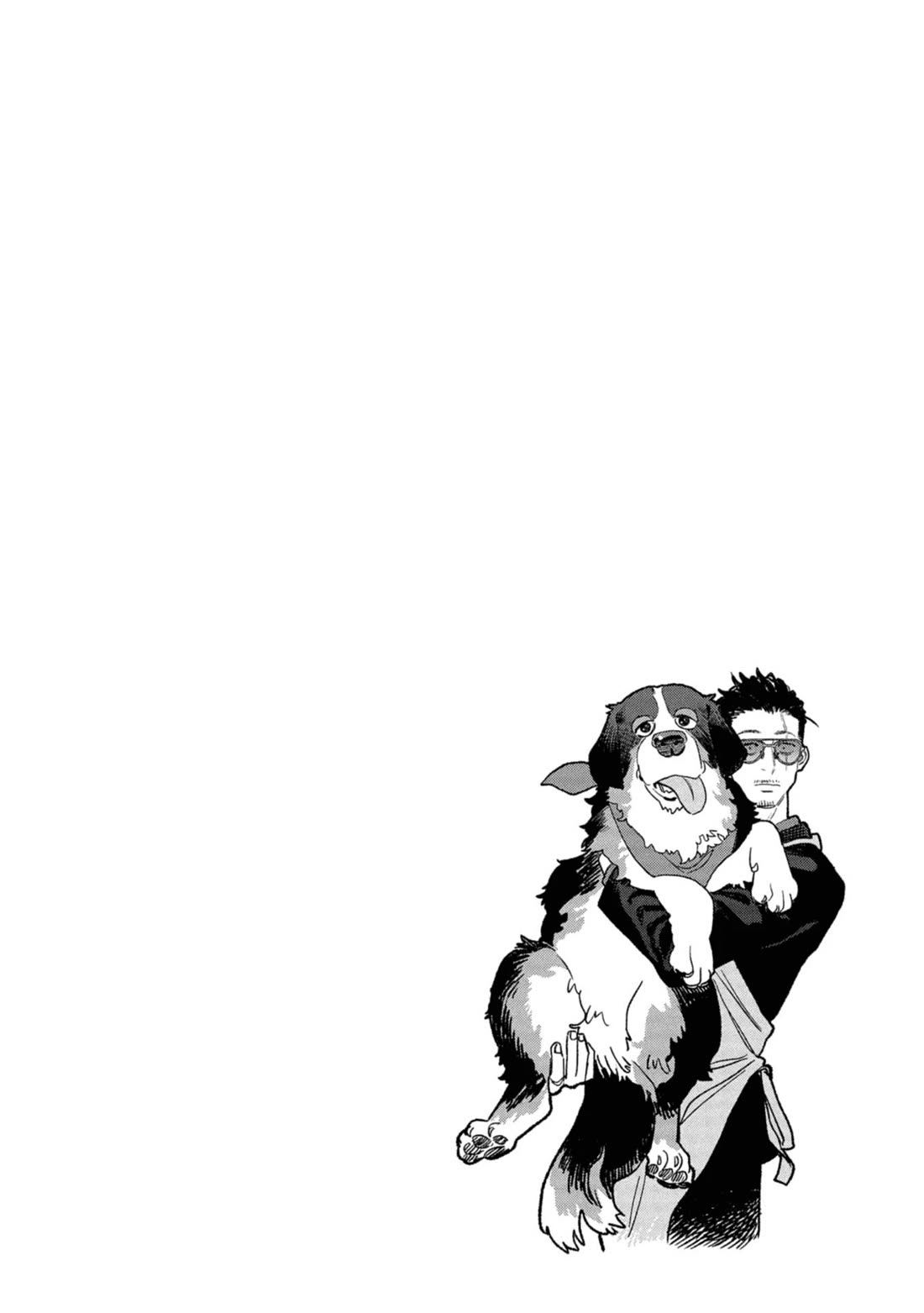 Gokushufudou: The Way of the House Husband Chapter 139 page 14 - Chapter 139