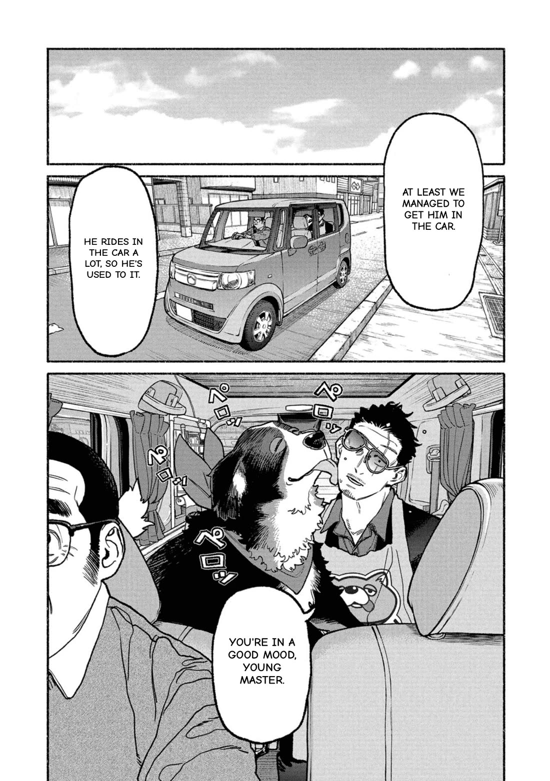 Gokushufudou: The Way of the House Husband Chapter 139 page 5 - Chapter 139
