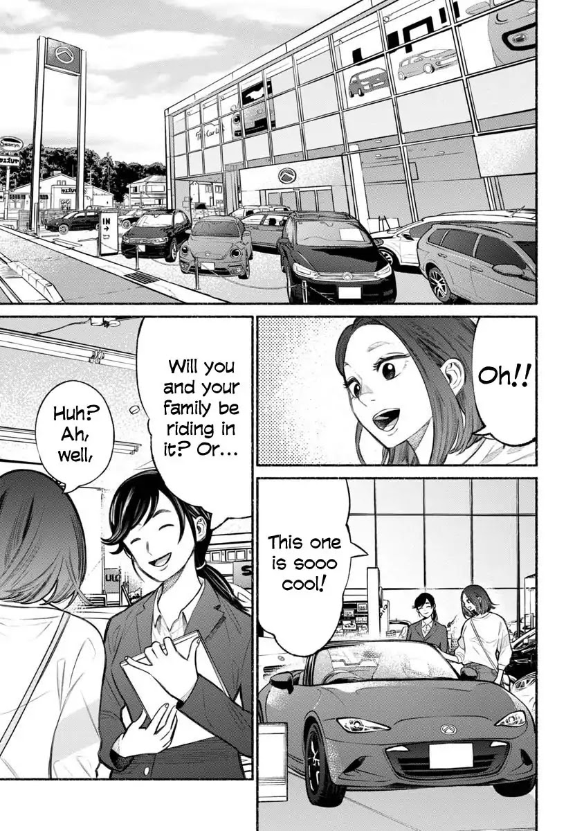 Gokushufudou: The Way of the House Husband Chapter 14 page 1 - Chapter 14