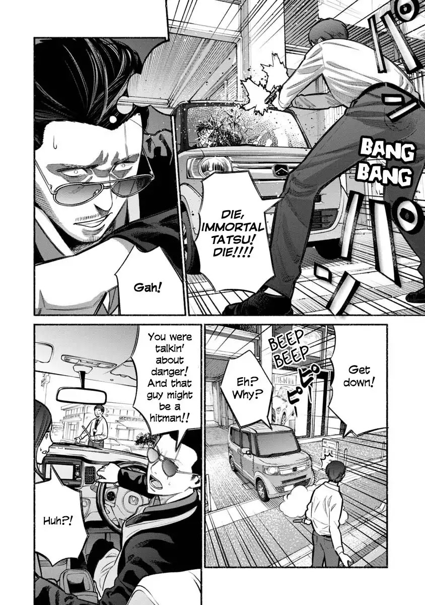 Gokushufudou: The Way of the House Husband Chapter 14 page 10 - Chapter 14